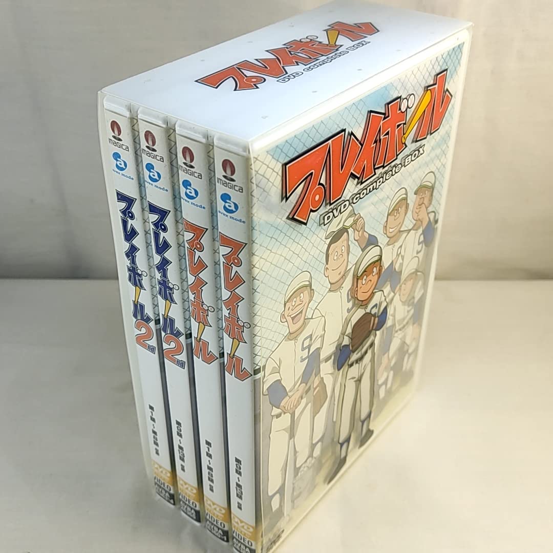 Amazon.co.jp: DVD プレイボール DVD complete BOX ちばあきお